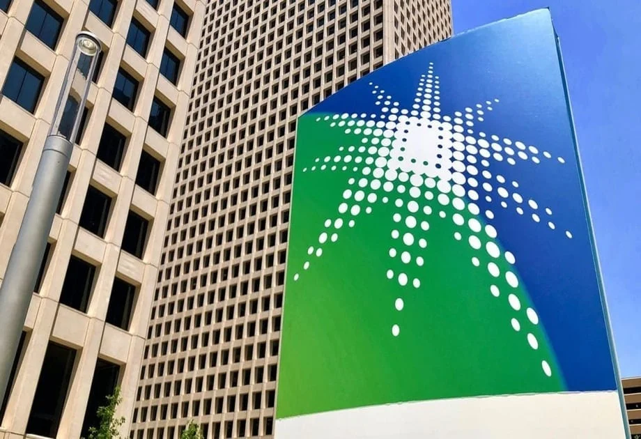 Saudi Arabian Oil Company Aramco completes $5bn bond issuance