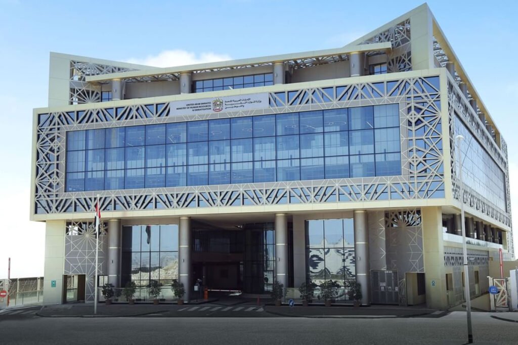 MoHRE processes record 18m smart transactions as UAE pushes digital transformation