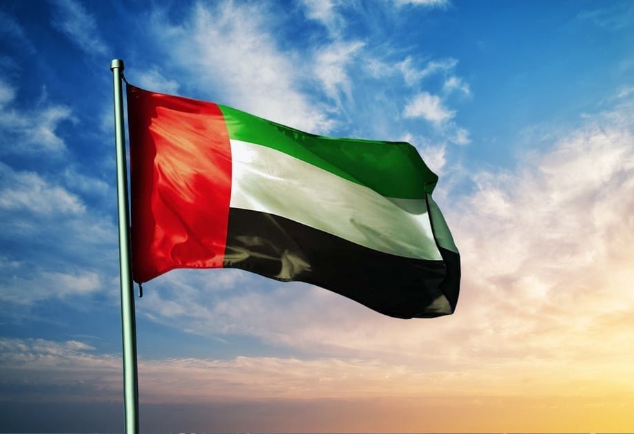 UAE announces holiday for private sector for Prophet’s birthday