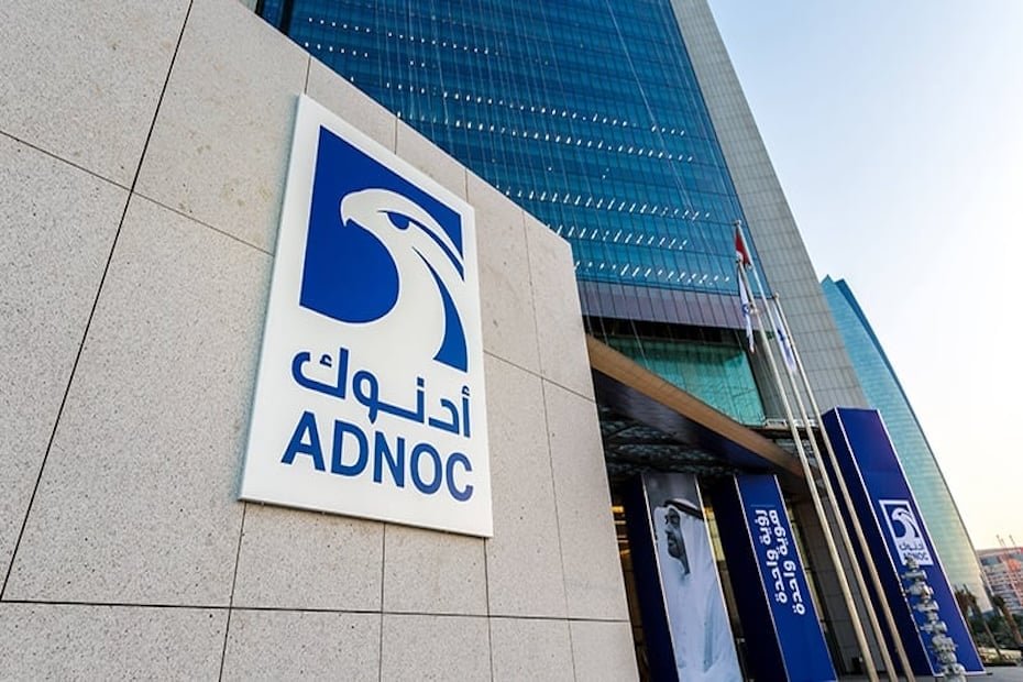 KKR takes minority stake in ADNOC gas pipeline assets