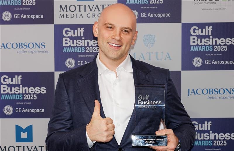 How Ultima Chain is bringing blockchain to the people