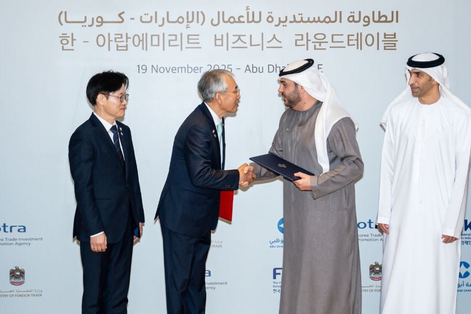 AKI partners with CJ Corporation for Middle East expansion