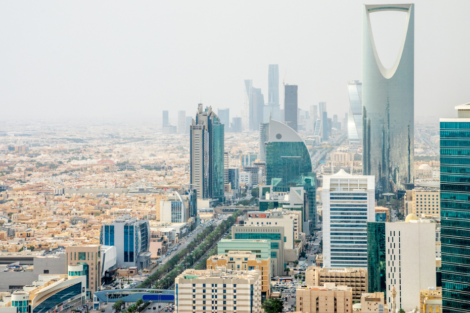 Saudi Arabia’s annual inflation rate slows to 1.9% in November