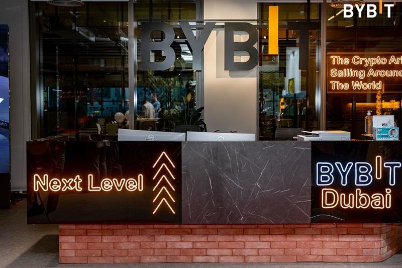 UAE tops MENA in crypto adoption, ranks 5th globally